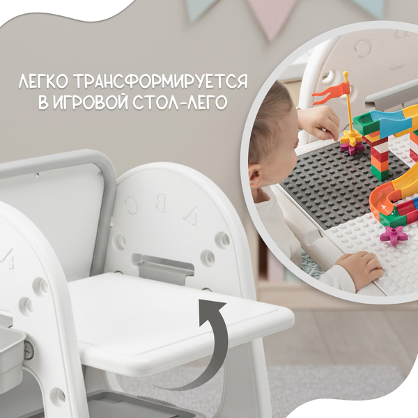 Изображение товара Комплект мебели с детским столом NINO Marina BS-8826 (белый)