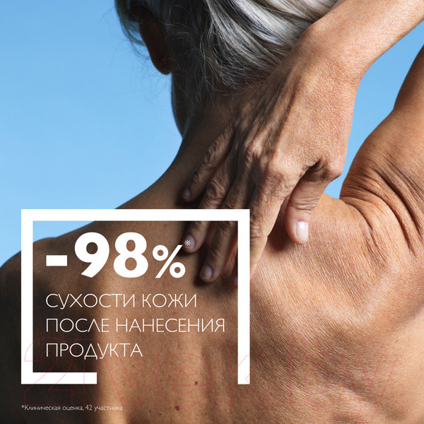 Изображение товара Молочко для тела La Roche-Posay Lipikar Lait Urea 10% (400мл)