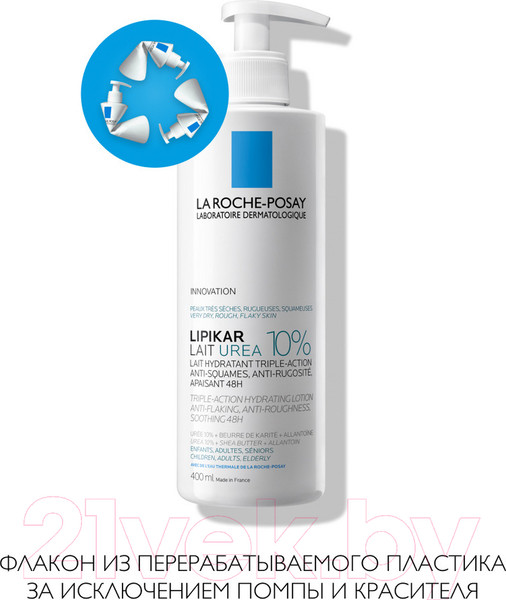 Изображение товара Молочко для тела La Roche-Posay Lipikar Lait Urea 10% (400мл)