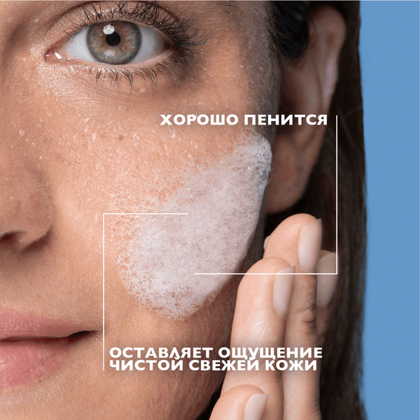 Изображение товара Гель для умывания La Roche-Posay Effaclar для проблемной кожи (400мл, сменный блок)