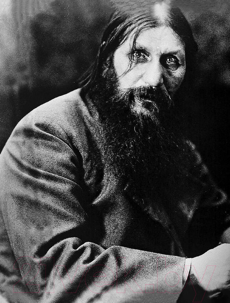 Изображение товара Книга АСТ Григорий Распутин. Могилы моей не ищите / 9785171512668 (Гуреев М.А.)