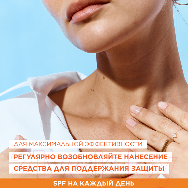 Изображение товара Молочко солнцезащитное Garnier Ambre Solaire SPF 50 (50мл)