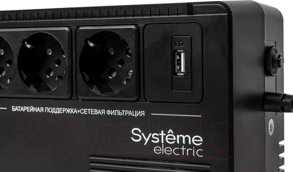 Изображение товара ИБП Systeme (Schneider) Electric Back-Save BV 800ВА AVR 3 Schuko 230В 1 USB-A / BVSE800RS