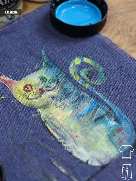 Изображение товара Акриловые краски KolerPark Эйфория (8x50мл)