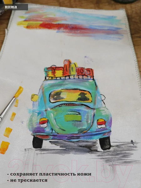 Изображение товара Акриловые краски KolerPark Эйфория (8x50мл)