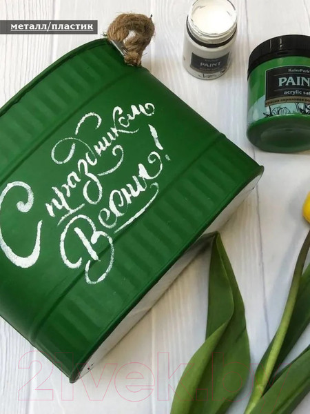 Изображение товара Акриловые краски KolerPark Эйфория (8x50мл)