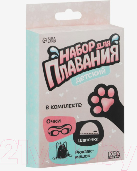 Изображение товара Набор для плавания Onlytop Кошечка / 9446790 (шапочка, очки, мешок)