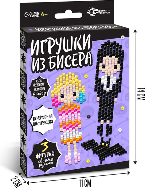 Изображение товара Набор для творчества Школа талантов Игрушки из бисера. Девочка с косичками / 9568238
