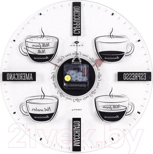 Изображение товара Настенные часы РУБИН Coffee time / 3433-001