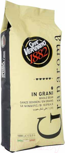 Изображение товара Кофе в зернах Vergnano Espresso Gran Aroma (1кг)