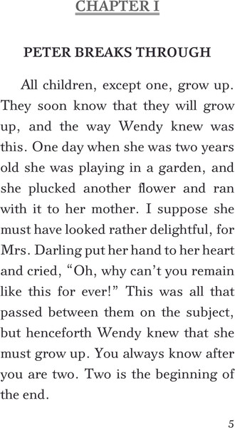 Изображение товара Книга АСТ Peter Pan, мягкая обложка (Барри Джеймс)