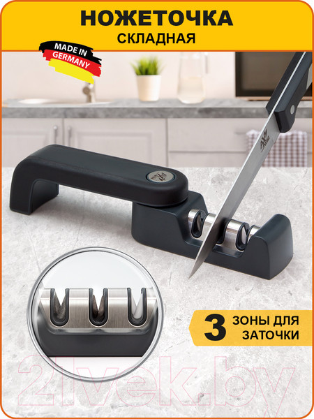 Изображение товара Ножеточка механическая AxWild 3300538 (графит)