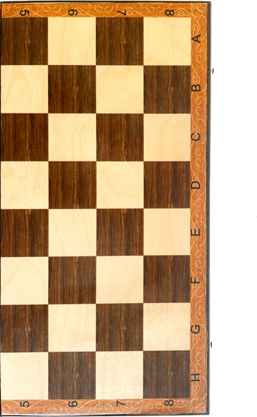 Изображение товара Шахматы Armenakyan Триумф 2 / AA103-32