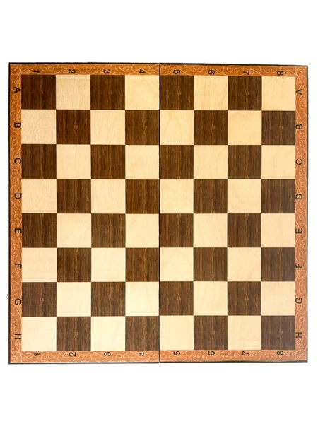 Изображение товара Шахматы Armenakyan Триумф 1 / AA103-41