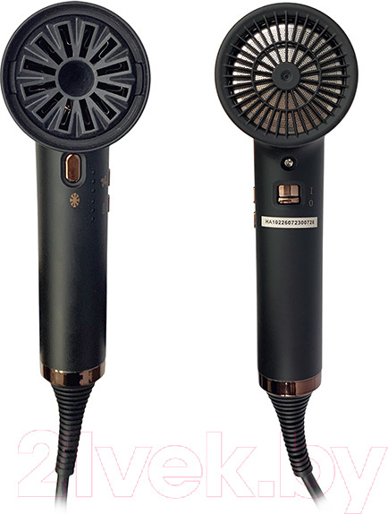 Изображение товара Фен Harizma Vector h10226 (черный)