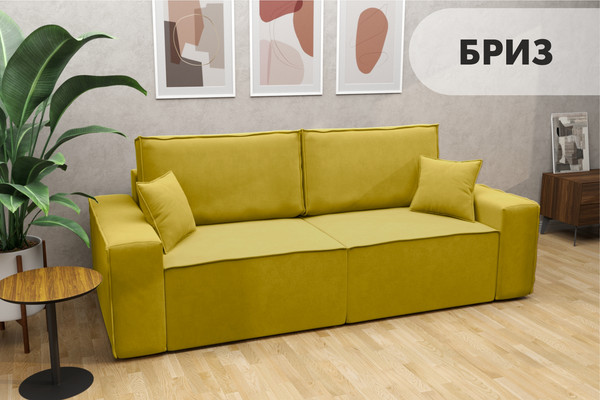 Изображение товара Диван Mio Tesoro Бриз (Velutto 28)