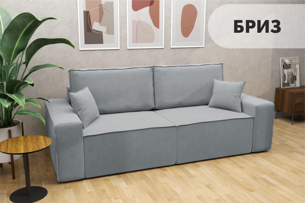 Изображение товара Диван Mio Tesoro Бриз (Velutto 52)