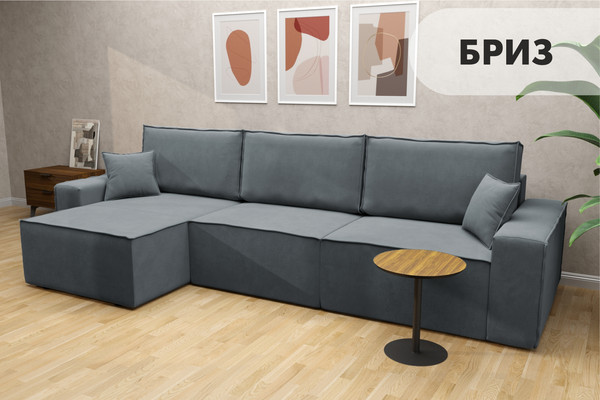 Изображение товара Диван угловой Mio Tesoro Бриз левый (Velutto 32)