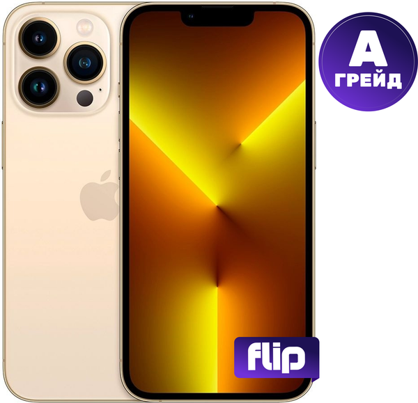 Изображение товара Смартфон восстановленный Apple iPhone 13 Pro 128GB Flip Грейд A (золото)