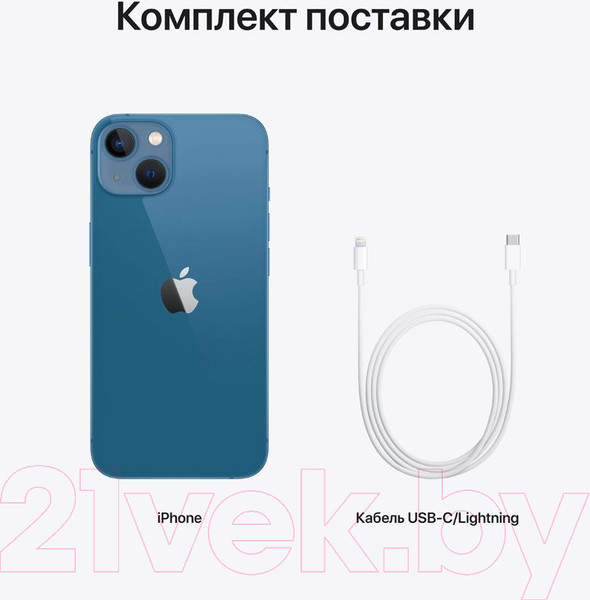 Изображение товара Смартфон восстановленный Apple iPhone 13 512GB Flip Грейд B (синий)