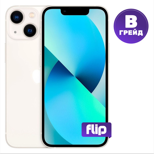 Смартфон восстановленный Apple iPhone 13 mini 128GB Flip Грейд B (Starlight)