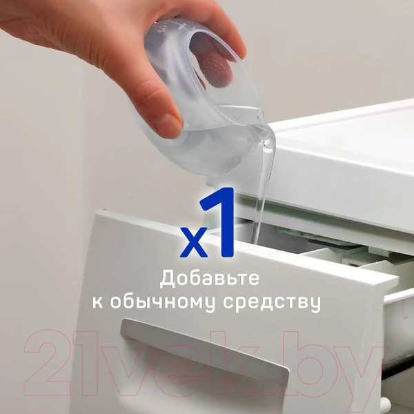 Изображение товара Отбеливатель Большая стирка На основе активного кислорода (500г)