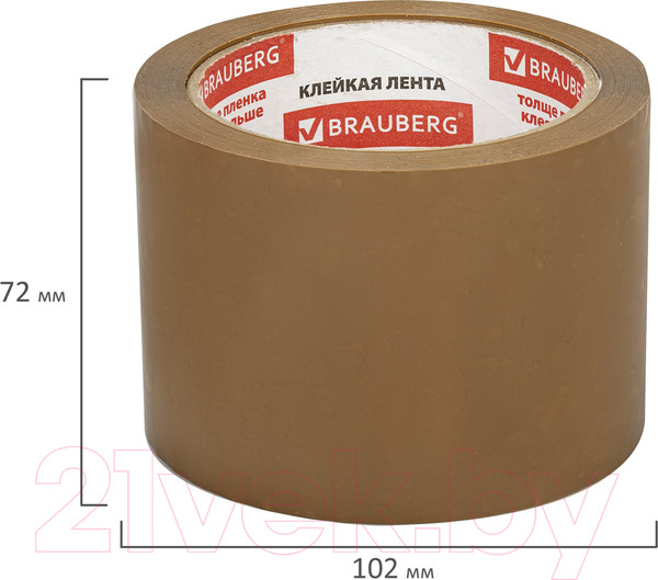 Изображение товара Скотч Brauberg Упаковочный 72ммx66м / 440110 (коричневый)