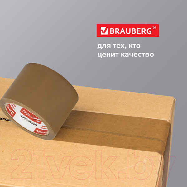 Изображение товара Скотч Brauberg Упаковочный 72ммx66м / 440110 (коричневый)