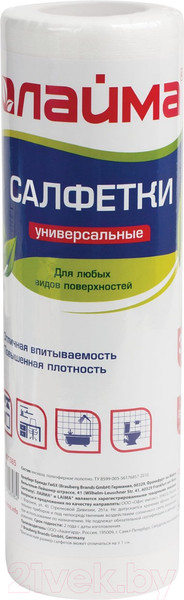 Изображение товара Набор салфеток хозяйственных Laima Универсальные / 601565 (30шт)