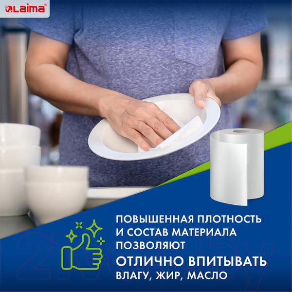 Изображение товара Набор салфеток хозяйственных Laima Универсальные / 601565 (30шт)