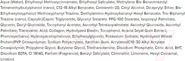 Изображение товара Крем для лица Eveline Cosmetics Vitamin C 3x Action Увлажняющe-защитный SPF50 (30мл)