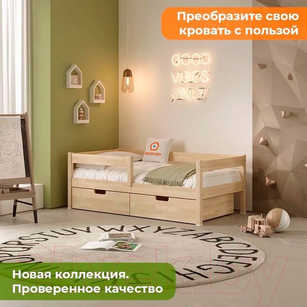 Изображение товара Ящик под кровать Домаклево Пони 70x140 (натуральный)