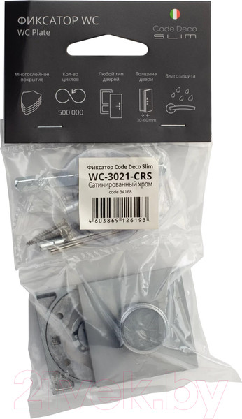 Изображение товара Фиксатор дверной защелки Code Deco Slim WC-3021-CRS