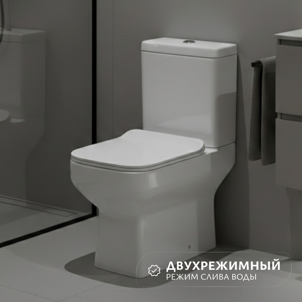 Изображение товара Унитаз напольный Saniteco KW-79041