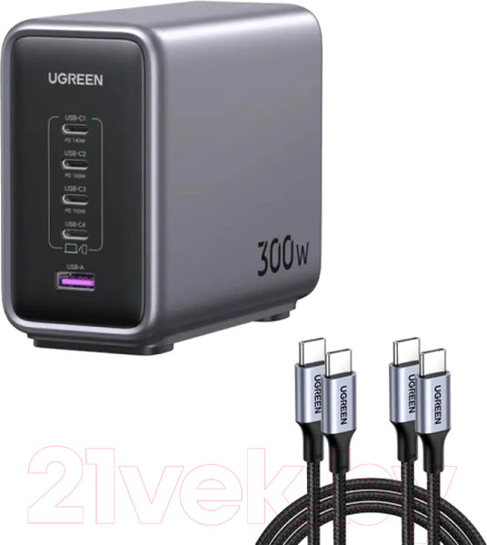 Изображение товара Зарядное устройство сетевое Ugreen Nexode CD333 300W 5-Port PD GaN Fast Charger EU / 90903B (черный)