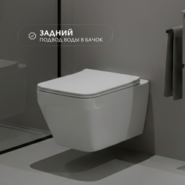 Изображение товара Унитаз подвесной Saniteco KW-9010W