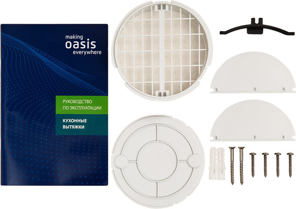 Изображение товара Вытяжка плоская Making Oasis Everywhere UP-50S