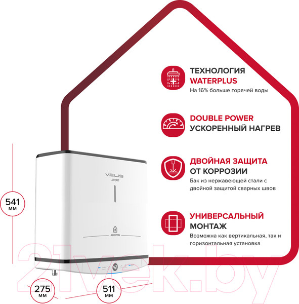Изображение товара Накопительный водонагреватель Ariston Velis Tech Inox PW ABSE 2K 30 (3700737)