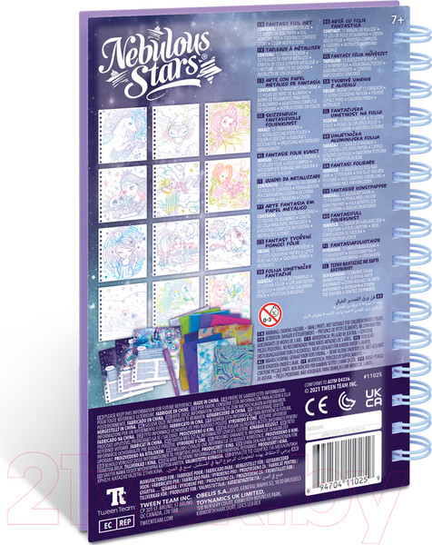 Изображение товара Набор для творчества Nebulous Stars Isadora Набор аппликаций фольгой для девочек / 11025_NSDA