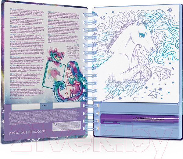 Изображение товара Набор для творчества Nebulous Stars Isadora Набор аппликаций фольгой для девочек / 11025_NSDA