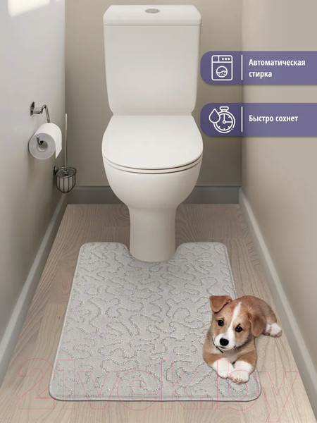 Изображение товара Коврик для туалета Shahintex РР 60x80 003 S / 836505 (перламутр 51)