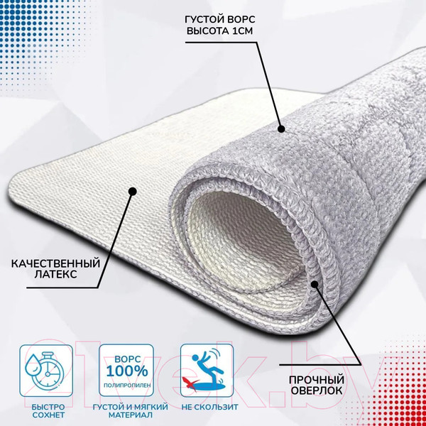 Изображение товара Коврик для туалета Shahintex РР 60x80 003 S / 836505 (перламутр 51)