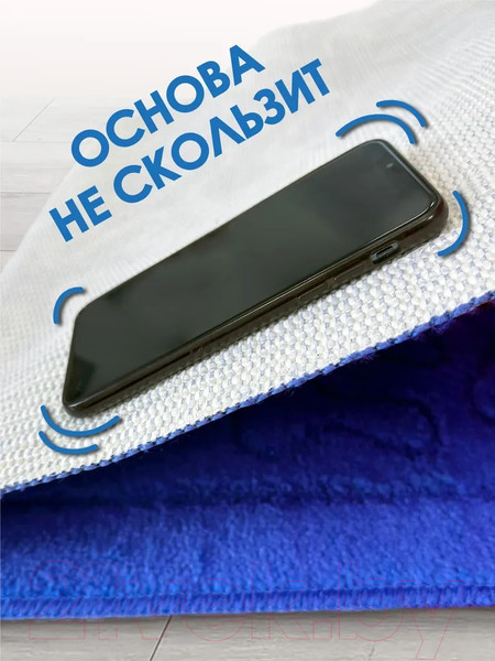 Изображение товара Коврик для туалета Shahintex РР 60x80 003 S / 836505 (перламутр 51)