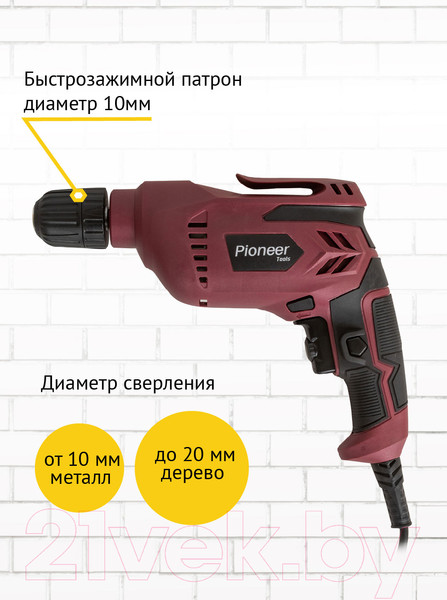 Изображение товара Дрель Pioneer ED-M550-01