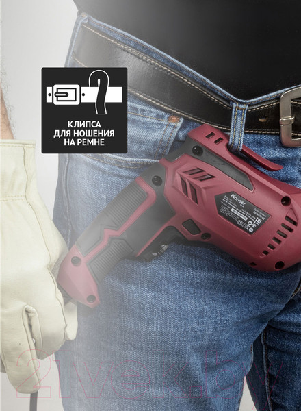 Изображение товара Дрель Pioneer ED-M550-01