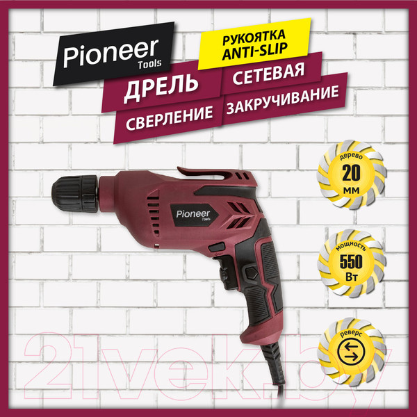 Изображение товара Дрель Pioneer ED-M550-01