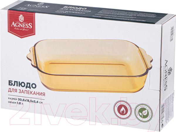 Изображение товара Форма для запекания Lefard 198-378