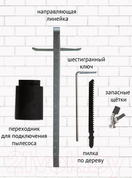 Изображение товара Электролобзик Pioneer JS-M650-02P