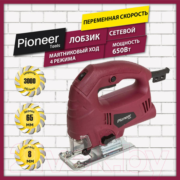 Изображение товара Электролобзик Pioneer JS-M650-02P