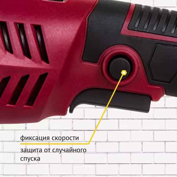 Изображение товара Угловая шлифовальная машина Pioneer AG-M1300-150-01